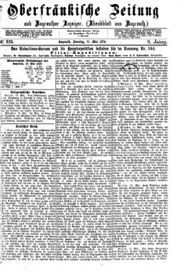 Oberfränkische Zeitung und Bayreuther Anzeiger (Bayreuther Anzeiger) Sonntag 14. Mai 1876