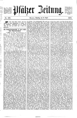 Pfälzer Zeitung Samstag 29. April 1876