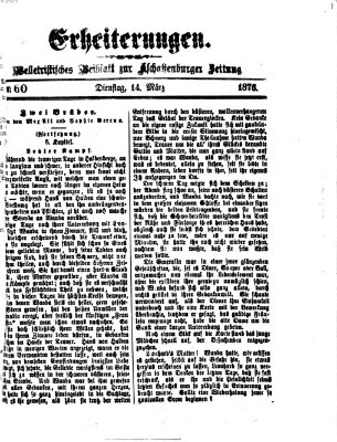 Erheiterungen (Aschaffenburger Zeitung) Dienstag 14. März 1876