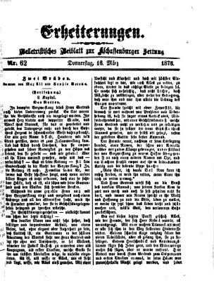 Erheiterungen (Aschaffenburger Zeitung) Donnerstag 16. März 1876