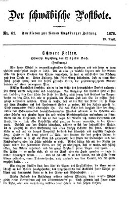 Der schwäbische Postbote (Neue Augsburger Zeitung) Mittwoch 19. April 1876