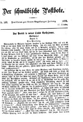 Der schwäbische Postbote (Neue Augsburger Zeitung) Dienstag 17. Oktober 1876