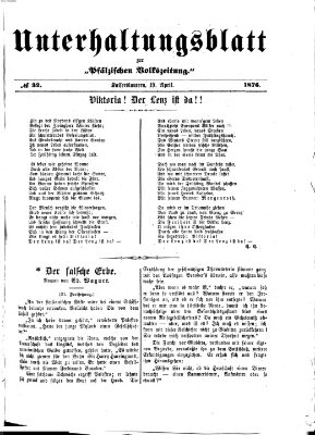 Unterhaltungsblatt zur Pfälzischen Volkszeitung (Pfälzische Volkszeitung) Mittwoch 19. April 1876