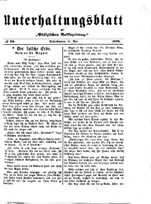Unterhaltungsblatt zur Pfälzischen Volkszeitung (Pfälzische Volkszeitung) Sonntag 14. Mai 1876