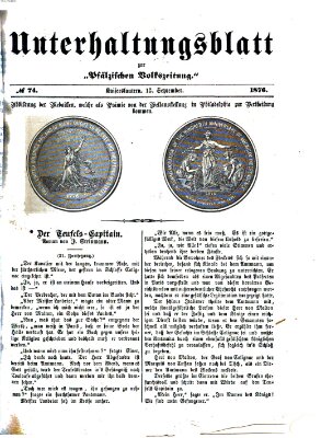 Unterhaltungsblatt zur Pfälzischen Volkszeitung (Pfälzische Volkszeitung) Mittwoch 13. September 1876