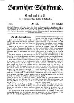 Bayerischer Schulfreund Montag 30. Oktober 1876