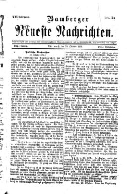 Bamberger neueste Nachrichten Mittwoch 25. Oktober 1876