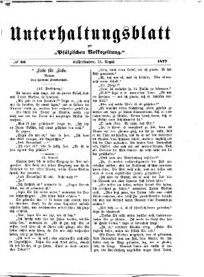 Unterhaltungsblatt zur Pfälzischen Volkszeitung (Pfälzische Volkszeitung) Sonntag 19. August 1877