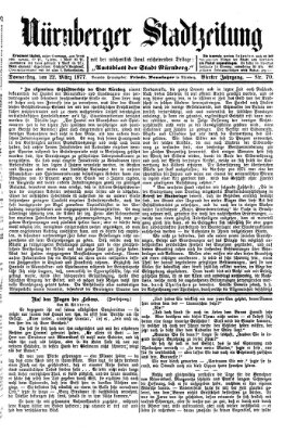 Nürnberger Stadtzeitung (Nürnberger Abendzeitung) Donnerstag 22. März 1877