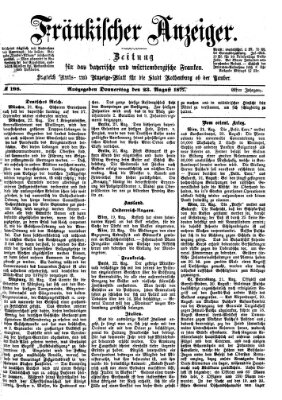 Fränkischer Anzeiger Donnerstag 23. August 1877