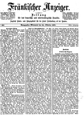 Fränkischer Anzeiger Mittwoch 24. Oktober 1877