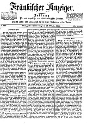 Fränkischer Anzeiger Donnerstag 25. Oktober 1877