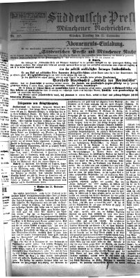 Süddeutsche Presse und Münchener Nachrichten (Süddeutsche Presse) Dienstag 25. September 1877