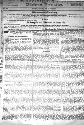 Süddeutsche Presse und Münchener Nachrichten (Süddeutsche Presse) Dienstag 25. Dezember 1877