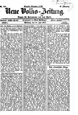 Neue Volks-Zeitung Mittwoch 18. Juli 1877
