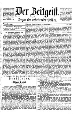 Der Zeitgeist Donnerstag 15. März 1877