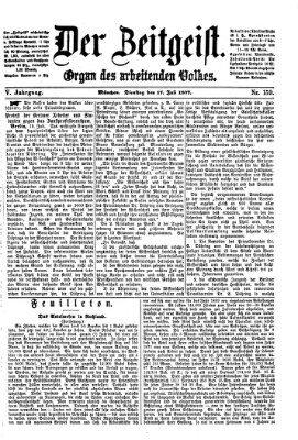 Der Zeitgeist Dienstag 17. Juli 1877