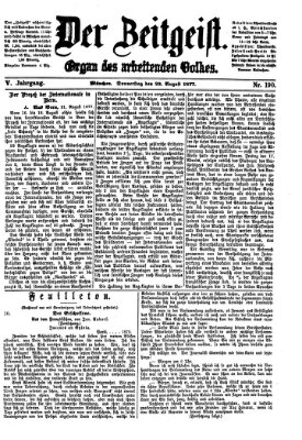 Der Zeitgeist Donnerstag 23. August 1877