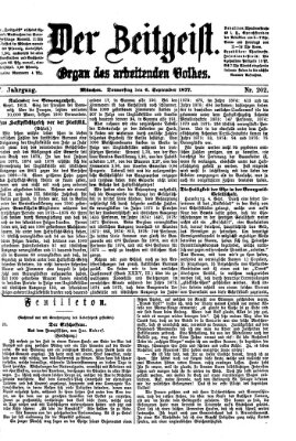 Der Zeitgeist Donnerstag 6. September 1877