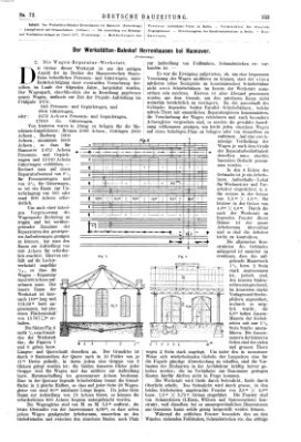 Deutsche Bauzeitung 〈Berlin〉 Samstag 8. September 1877