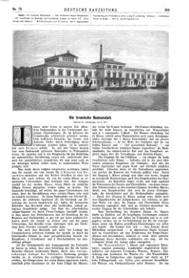 Deutsche Bauzeitung 〈Berlin〉 Samstag 29. September 1877