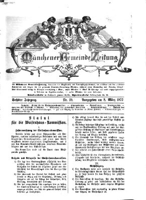 Münchener Gemeinde-Zeitung Donnerstag 8. März 1877