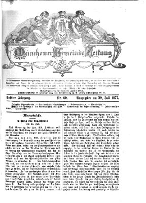 Münchener Gemeinde-Zeitung Sonntag 29. Juli 1877