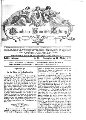 Münchener Gemeinde-Zeitung Donnerstag 11. Oktober 1877