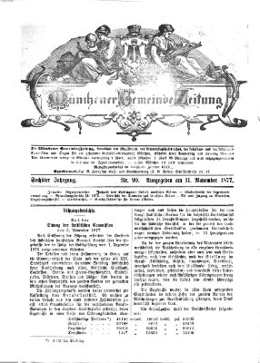 Münchener Gemeinde-Zeitung Sonntag 11. November 1877