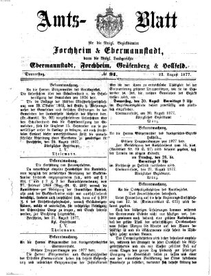 Amtsblatt für die Königlichen Bezirksämter Forchheim und Ebermannstadt sowie für die Königliche Stadt Forchheim Donnerstag 23. August 1877