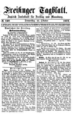 Freisinger Tagblatt (Freisinger Wochenblatt) Donnerstag 25. Oktober 1877