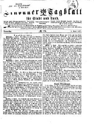 Lindauer Tagblatt für Stadt und Land Donnerstag 5. April 1877