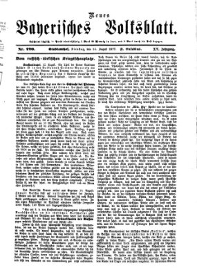 Neues bayerisches Volksblatt Dienstag 14. August 1877