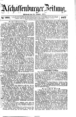 Aschaffenburger Zeitung Mittwoch 24. Oktober 1877