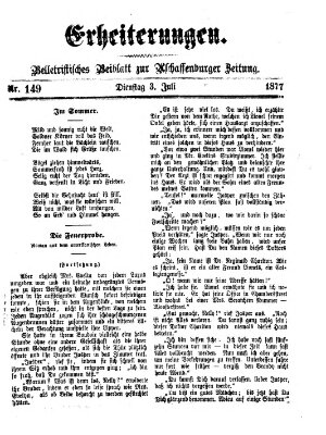 Erheiterungen (Aschaffenburger Zeitung) Dienstag 3. Juli 1877