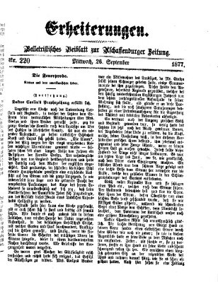 Erheiterungen (Aschaffenburger Zeitung) Mittwoch 26. September 1877