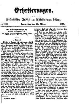 Erheiterungen (Aschaffenburger Zeitung) Donnerstag 18. Oktober 1877