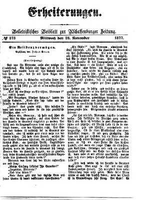 Erheiterungen (Aschaffenburger Zeitung) Mittwoch 28. November 1877