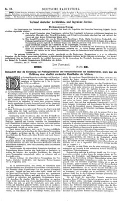 Deutsche Bauzeitung 〈Berlin〉 Mittwoch 6. März 1878