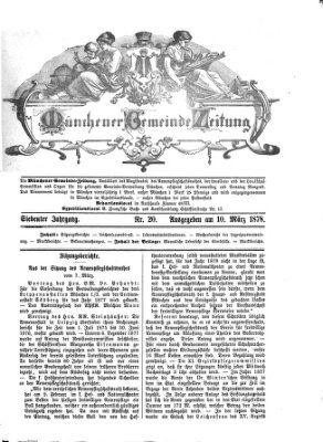 Münchener Gemeinde-Zeitung Sonntag 10. März 1878