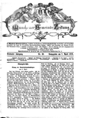 Münchener Gemeinde-Zeitung Sonntag 7. April 1878