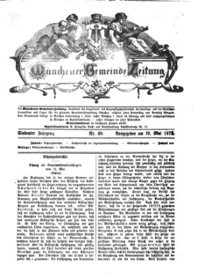 Münchener Gemeinde-Zeitung Sonntag 19. Mai 1878
