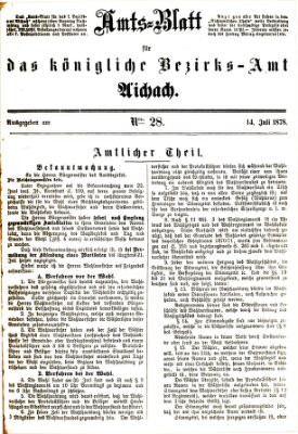 Amtsblatt für das Bezirksamt und Amtsgericht Aichach Sonntag 14. Juli 1878