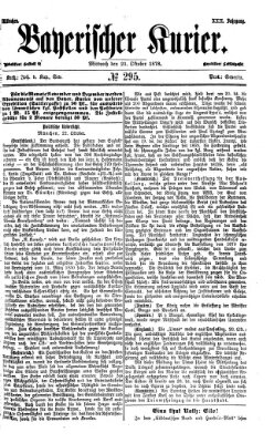 Bayerischer Kurier Mittwoch 23. Oktober 1878