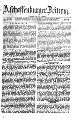 Aschaffenburger Zeitung Samstag 31. August 1878