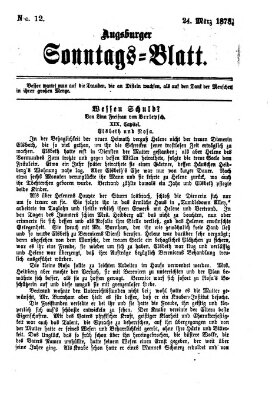 Augsburger Sonntagsblatt (Augsburger Postzeitung) Sonntag 24. März 1878