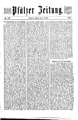 Pfälzer Zeitung Samstag 12. Oktober 1878