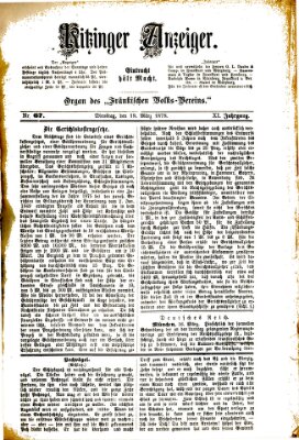 Kitzinger Anzeiger Dienstag 19. März 1878